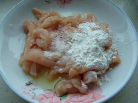孜然雞肉條