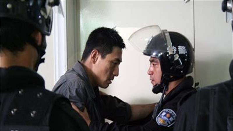 公安局長關蕭山是什麼電視劇