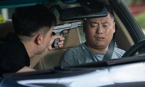 宋曉峰開車遇到劫匪電影是什麼