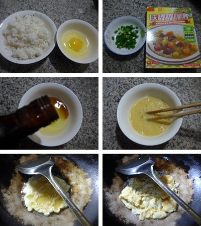 雞蛋土豆咖喱醬炒飯