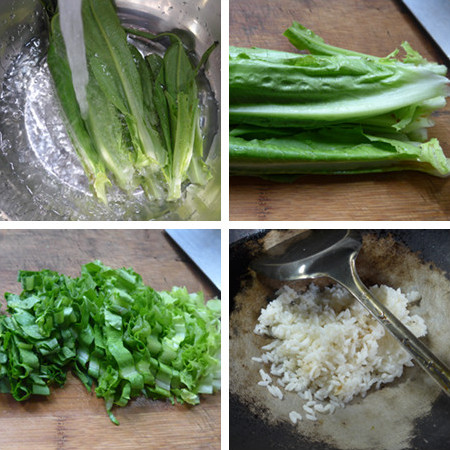 榨菜絲油麥菜炒飯