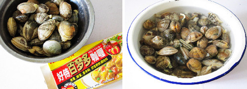 咖喱花蛤