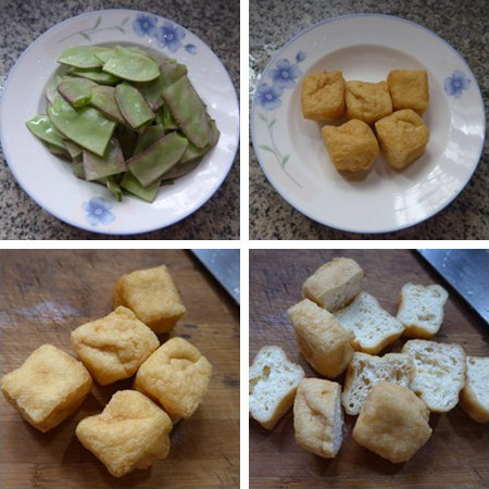 油豆腐炒扁豆