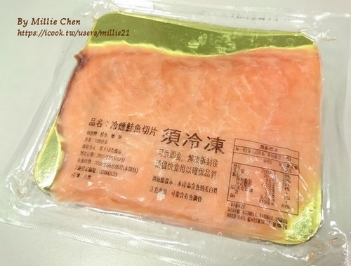 清蒸熏鮭魚豆腐