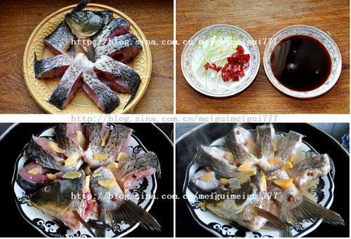 清蒸鯉魚