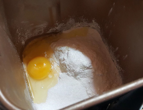 小時候巨蛋面包低溫冷藏+後鹽法