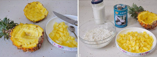 椰漿菠蘿糯米飯