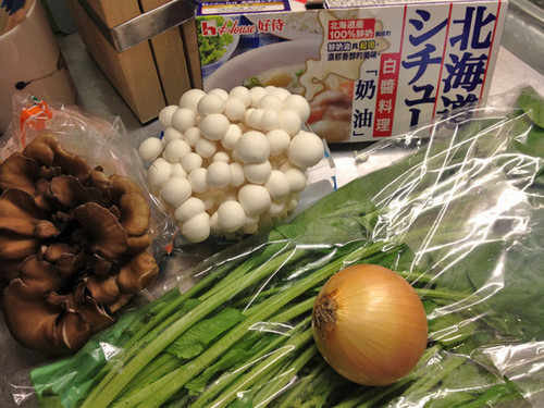 白醬燴菠菜香菇