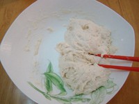 餡餅面法圖解