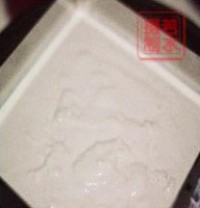 大米面發糕