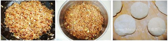 豬肉粉條包子