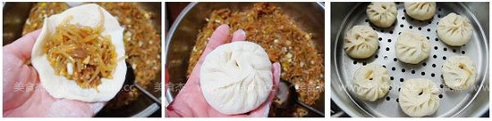 豬肉粉條包子