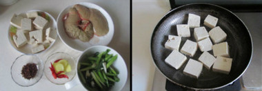 魚籽燒豆腐