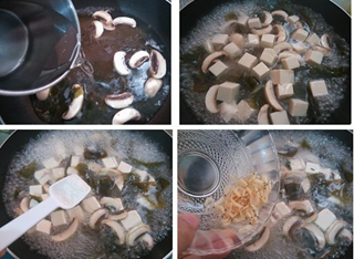 海帶豆腐蘑菇湯