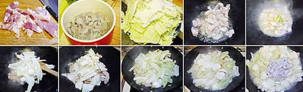 墨鬥魚燉白菜