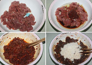 粉蒸牛肉