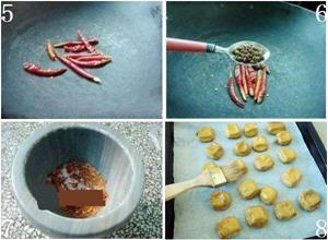 椒鹽臭豆腐