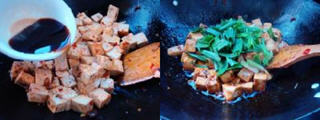 蒜苗炒豆腐