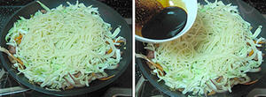 醬油炒面