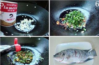 辣醬薑葉蒸魚