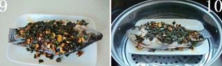辣醬薑葉蒸魚