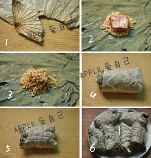 荷葉蒸糯米排骨