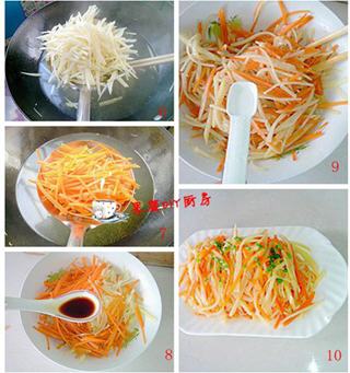 麻油雙絲