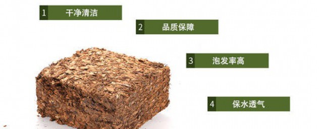 椰磚的使用方法 椰糠磚要如何使用