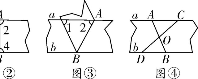 平行線與相交線解題方法 平行線與相交線5個理論解題方法