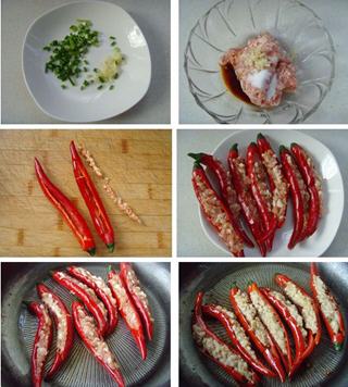 欖菜肉釀紅椒
