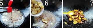 肉丁燒栗子