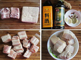 凍豆腐紅燒肉