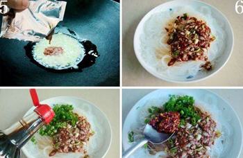 蝦醬拌粉絲
