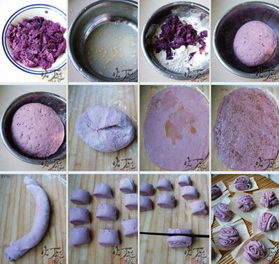 紫薯蔥油卷