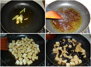蠔油豆腐