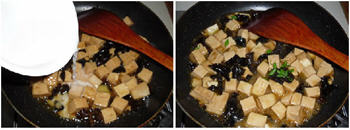 蠔油豆腐