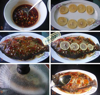 泰式檸檬蒸魚