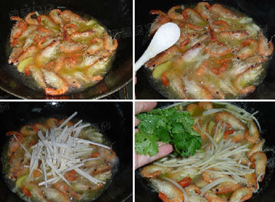 蝦煮杏鮑菇