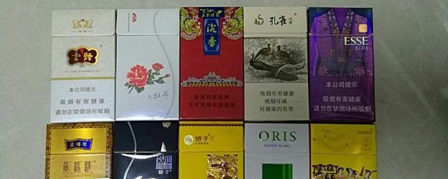 細煙與粗煙的危害 有哪些呢