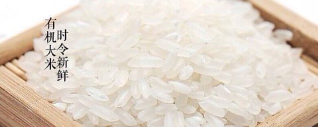 五常大米憑什麼貴 五常大米貴的原因