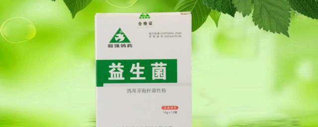 益生菌又好又便宜的是哪種 請看推薦