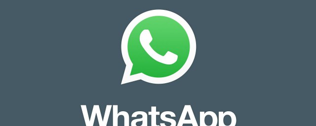 whatsapp怎麼用 你可以這樣用