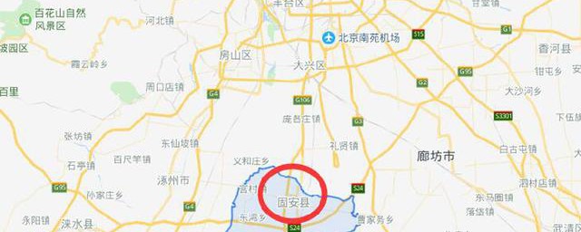 河北離北京最近的縣 它距離北京居然這樣近