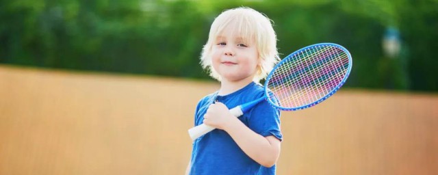 學羽毛球最佳時間 小孩子打羽毛球有哪些好處