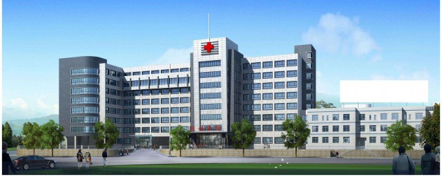 江蘇省人民醫院是幾級 醫療服務