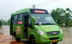 漳州華安經濟開發區專線公交車路線