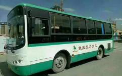 武威專線一公交