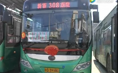 汕頭308路公交