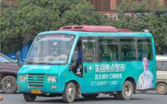 桂林202路公交