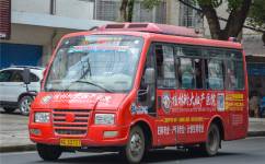 桂林203路公交